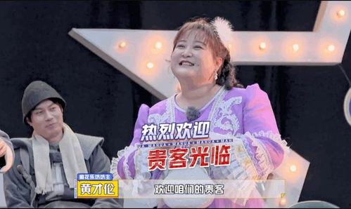 开心麻花经纪人爆料视频,独家爆料幕后故事 第2张 开心麻花经纪人爆料视频,独家爆料幕后故事 第2张