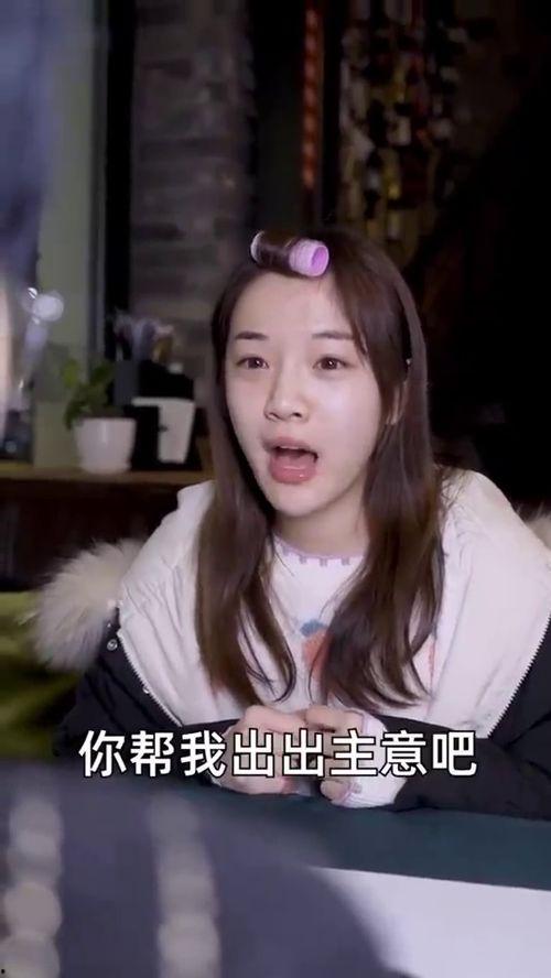 闪亮少女在线观看,青春闪耀，梦想起航  第3张