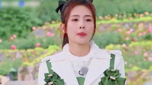 跑男新一季白鹿爆料视频,精彩幕后花絮大揭秘  第3张